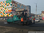 В Арсеньевском городском округе завершаются работы по асфальтированию ул. Жуковского - центральной улицы города