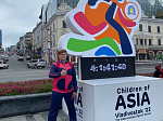 Арсеньевские волонтеры помогают в проведении игр «Дети «Азии»