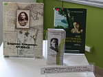 В библиотеке открылась выставка, посвященная 150-летию В.К. Арсеньева
