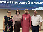 Губернатор Приморского края Олег Кожемяко встретился с выпускниками-стобалльниками