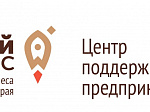 Центр «Мой бизнес» совместно с Правительством Приморского края организуют проведение региональной Молодежной бизнес-премии 2023 года
