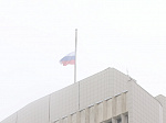 Приморье присоединилось к национальному трауру по погибшим в теракте в Подмосковье