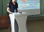 Традиционный городской семинар для начальников летних пришкольных оздоровительных лагерей состоялся 24 мая в Центре внешкольной работы