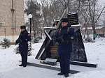 Арсеньевцы почтили память земляков, исполнявших служебный долг за пределами Отечества