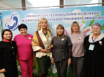 Жительницы Арсеньева приняли участие в краевом «Форуме матерей»