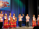 В праздничные дни в Арсеньеве состоялся финал Дальневосточной ярмарки хоров духовно-патриотической песни «За Веру и Отечество»