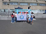 На стадионе Восток состоялся городской фестиваль молодёжи, посвященный Всероссийскому Дню молодёжи