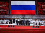 Делегация спортсменов Арсеньева приняла участие в ежегодном Международном турнире по дзюдо имени Дзигоро Кано