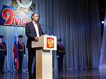 Торжественное собрание, посвящённое 72-й годовщине Победы в Великой Отечественной войне, состоялось накануне Дня Победы