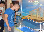 В Арсеньеве открылась выставка о Приморье