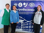 Воспитанница отделения экологии и туризма ЦВР Полина Васюк поехала в Беларусь в составе делегации учащихся агроклассов Приморья