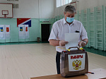В Арсеньеве началось голосование по поправкам в Конституцию РФ