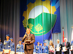 Торжественное собрание и праздничный концерт, посвящённые Дню города, состоялись в Арсеньеве накануне праздника