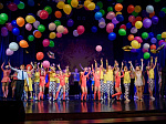Детской школе циркового искусства «Веселая арена» - 50 лет