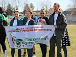 В Арсеньеве состоялась 11-я спартакиада работников здравоохранения Приморского края 