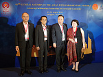 Л. Талабаева – на заседании 40-й Генеральной ассамблеи Межпарламентской ассамблеи Ассоциации государств Юго-Восточной Азии 