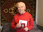 Ветеранам войны Арсеньева вручены памятные медали 