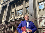 Ученик школы № 10 Герман Степанчиков стал участником «круглого стола» в Государственной Думе РФ