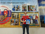 Гиревики Арсеньева – призёры регионального турнира 