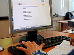 Приморцев приглашают оценить качество услуг связи для развития нацпроекта «Цифровая экономика»