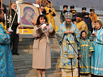 4 ноября в Арсеньеве побывала депутат Государственной Думы Федерального Собрания Российской Федерации Виктория Николаева