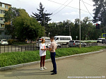 Волонтеры и молодогвардейцы Арсеньева провели акции, посвященные Дню Государственного флага России