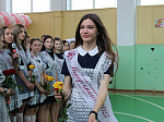 Последний школьный звонок прозвучал для выпускников города Арсеньева