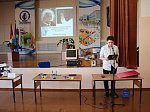 В Арсеньеве прошла научно-практическая конференция школьников «Ступени к успеху»
