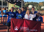 Сотрудники ПАО ААК «ПРОГРЕСС» завоевали 8 медалей спортивных соревнований «Ростеха»