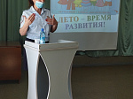 Традиционный городской семинар для начальников летних пришкольных оздоровительных лагерей состоялся 24 мая в Центре внешкольной работы