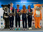 Арсеньевская команда успешно стартовала на играх «Дети Приморья»