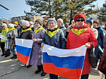 Сегодня – День воссоединения Крыма с Россией