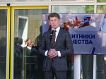 Губернатор Олег Кожемяко открыл приморский филиал госфонда «Защитники Отечества» 