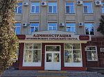 9 апреля в администрации Арсеньевского городского округа состоялось очередное заседание штаба по предупреждению коронавирусной инфекции 