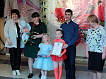 Сегодня в ДК «Прогресс» состоялся муниципальный этап Всероссийского конкурса «Семья года»