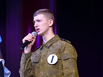 В Арсеньеве состоялся традиционный конкурс Российской армии будущий солдат