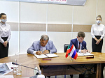 Главы Приморья и Татарстана подписали соглашение о сотрудничестве между регионами
