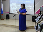 В Центральной городской библиотеке состоялась презентация библиографического пособия "Памятники и памятные места города Арсеньева"