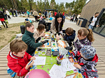 Видовая площадка имени В.К. Арсеньева и Дерсу Узала стала центром проведения "Большого пикника"