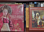 В Духовно-просветительском центре г. Арсеньева открылась епархиальная библиотека