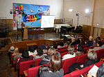 В Арсеньевском городском округе состоялось итоговое совещание по охране труда 