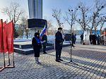 Арсеньевцы почтили память защитников Отечества
