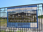 В Арсеньеве продолжается подготовка к открытию Дальневосточного музея авиации