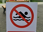 Детям напомнили правила безопасности на воде