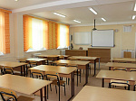 Подготовку школ Арсеньева к новому учебному году 14 августа оценили члены межведомственной комиссии, побывав в каждой из девяти школ города