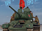 Конкурс моделей боевой и авиационной техники «Во славу русского оружия» - Победа -75 
