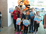Всероссийский чемпионат по плаванию среди детей "Амурские тигрята"
