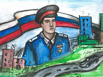 Подведены итоги краевого этапа Всероссийского конкурса детского рисунка «Мои родители работают в полиции»