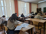 Арсеньевские школьники приняли участие в тренировочном ЕГЭ