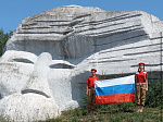 Арсеньевцы приняли участие в мероприятиях, посвященных Дню Государственного флага России
